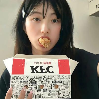 红颜